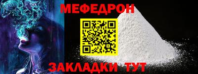 альфа пвп VHQ Тара