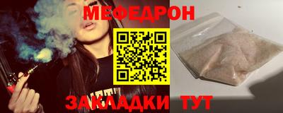 альфа пвп VHQ Тара