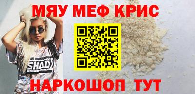 бошки Тверь