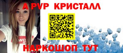бошки Тверь