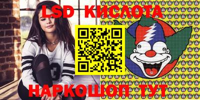 каннабис Туймазы