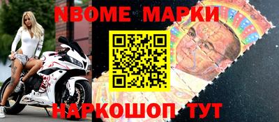 бошки Тверь