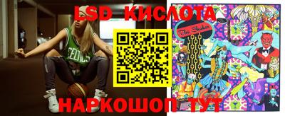 бошки Тверь