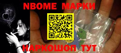 шишки Тула