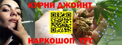 бошки Тверь