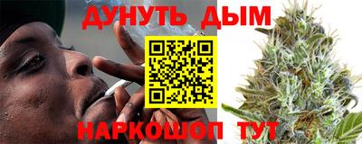 альфа пвп VHQ Тара