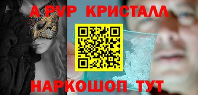 бошки Тверь