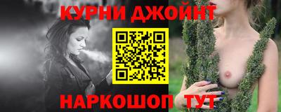 молекула духа Татарск
