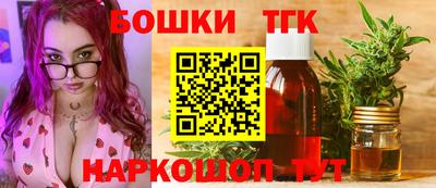 альфа пвп VHQ Тара