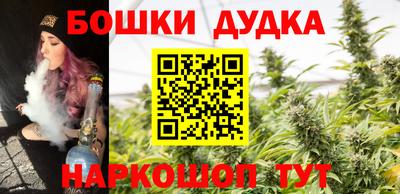 молекула духа Татарск