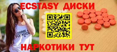 бошки Тверь