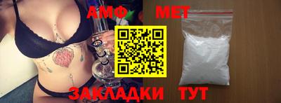 бошки Тверь