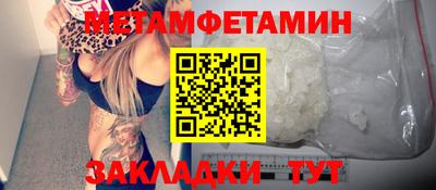 бошки Тверь