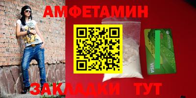 бошки Тверь