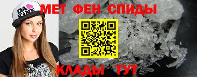 альфа пвп VHQ Тара