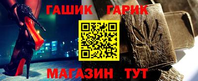 альфа пвп VHQ Тара