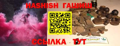 альфа пвп VHQ Тара