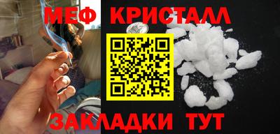 альфа пвп VHQ Тара