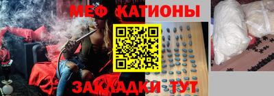 альфа пвп VHQ Тара