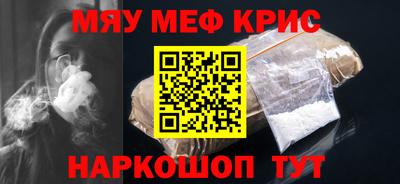 бошки Тверь