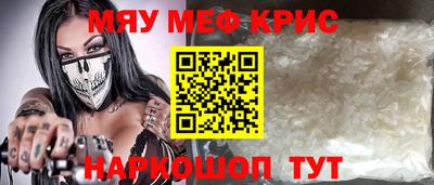 каннабис Туймазы